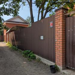 Фото Отель Центральный