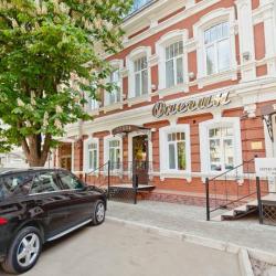 Фото Отель Онегин