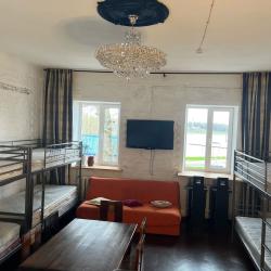 Фото Отель Любава