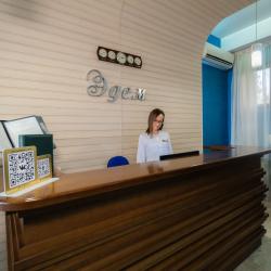 Фото Отель Грейс Эдем