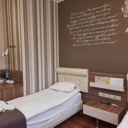 Фото Отель Гостевой дом Уют-Парк