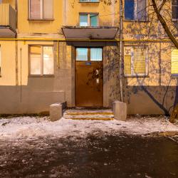 Фото Отель Bon voyage на улице Кибальчича 12 корпус 1