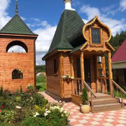 Фото Отель У Марфуши