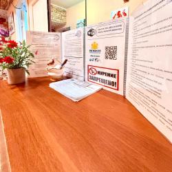 2-комнатные апартаменты эконом