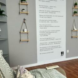 Апартаменты улучшенные Николая Семенова 25