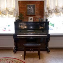 Фото Отель Рахманинов