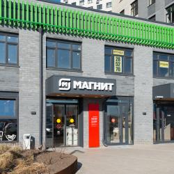 Фото Апартаменты на улице Первооткрывателей 2 (6)