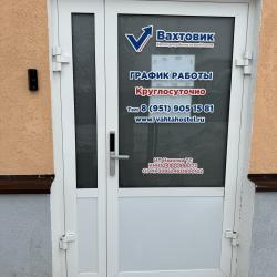 Кровать в общем номере с 4 двухъярусными кроватями (общие удобства) №20