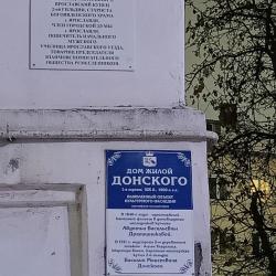 фото 24 Апартаменты на переулке Октябрьский
