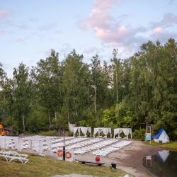 Фото Отель Березка