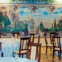 Фото Отель Арарат