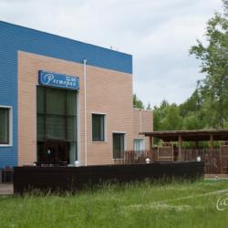Фото Отель Витро Вилладж