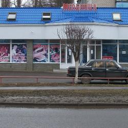 Фото Отель Мельница