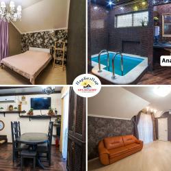 Фото Отель ПарБезПар