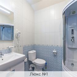 Номер люкс №1