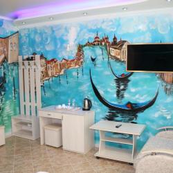 Фото Отель Замок Короля