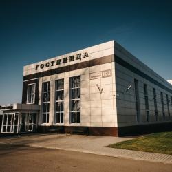 Фото Отель Спектр
