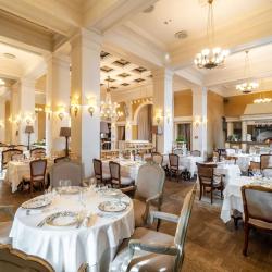 фото 56 Radisson Collection Moscow (Рэдиссон Украина)