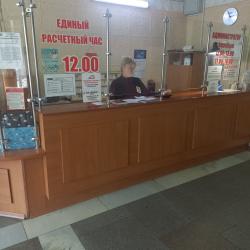 Фото Отель Авангард