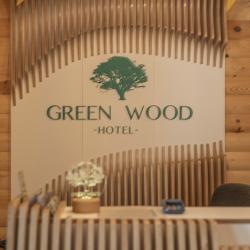 Фото Отель Green Wood (Грин Вуд)