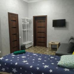 Фото Отель Пилигрим