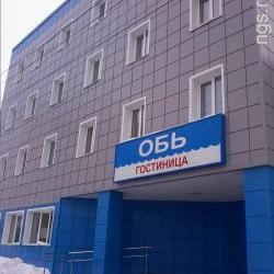 Фото Отель Обь