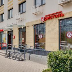 Фото Отель Happy People на Западный квартал 6/2