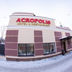 Фото Отель Акрополис