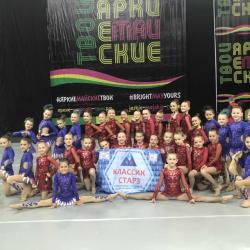 Фото Отель Восток