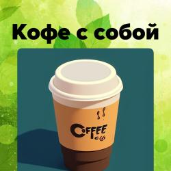 Фото Отель 4 Сезона (Четыре Сезона)