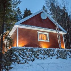 Фото Отель Огни Имандры