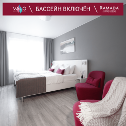 фото 3 Ramada Plaza by Wyndham (Рамада Плаза) (бывш. Вало Плаза (Valo Plaza)