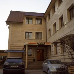 Фото Отель De'Mar (Де'Мар)