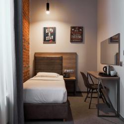 фото 38 Custos Hotel Lubyansky (Кустос Лубянский)