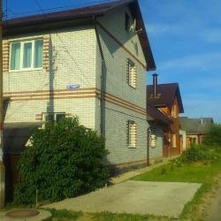 Фото Отель В гости на Огородной
