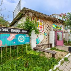 Фото Отель Блага Дель Мар