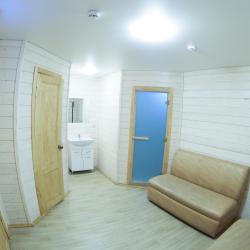 Фото Отель Чемодан