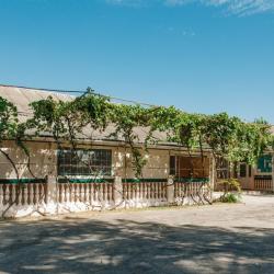 Фото Отель Спутник