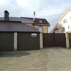 Фото Отель Гостевой дом Ирис