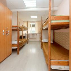 Фото Best Friends Hostel (Бест Френдс Хостел)