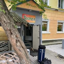 Фото Отель Уютное местечко