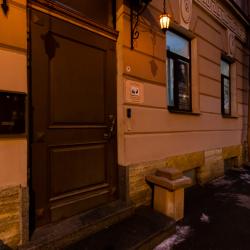 фото 6 Дом Достоевского