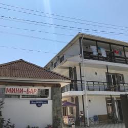 Фото Отель Людмила