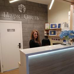 Фото Парк отель