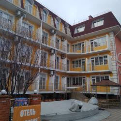 Фото Отель Согдиана