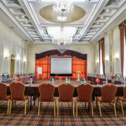 Фото City Hotel Bishkek (Сити Отель )