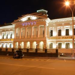 фото 10 Магистрат