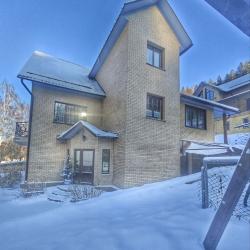 Фото Отель Радевичи