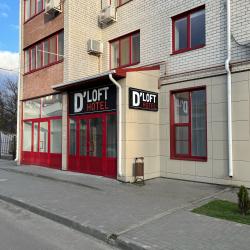 Фото D'LOFT Hotel (ДиЛОФТ Отель)