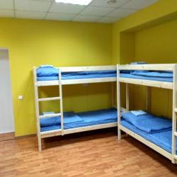 Кровать в 14-местном общем номере